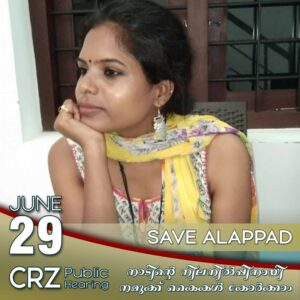 Nayana Suryan opposed mineral sand mining at Alappad in Kollam (Supplied)
