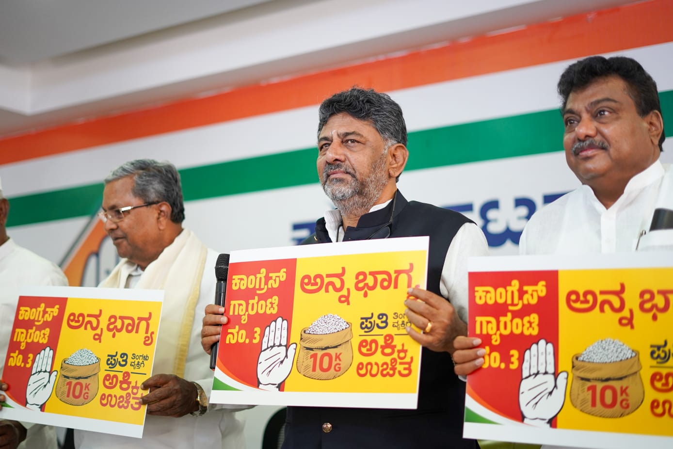 Karnataka Congress revives ‘Anna Bhagya’ as poll guarantee: 10 kg free rice for BPL families