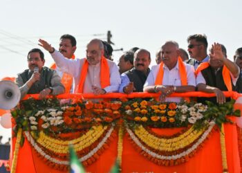 Karnataka BJP Vijaya Sankalpa Yatra