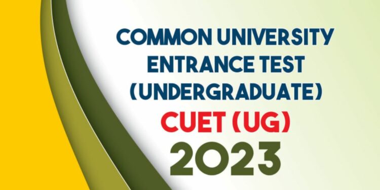CUET UG 2023.