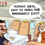 Exit clause!