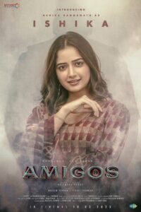 ashika ranganath amigos poster