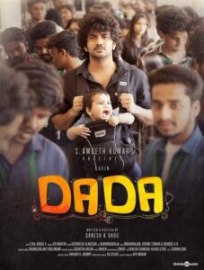 dada tamil movie