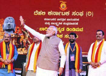 PM Narendra Modi with CM Basavaraj Bommai and other BJP leaders at Delhi Kannada Sangha event. (Supplied)