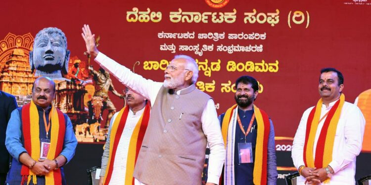 PM Narendra Modi with CM Basavaraj Bommai and other BJP leaders at Delhi Kannada Sangha event. (Supplied)