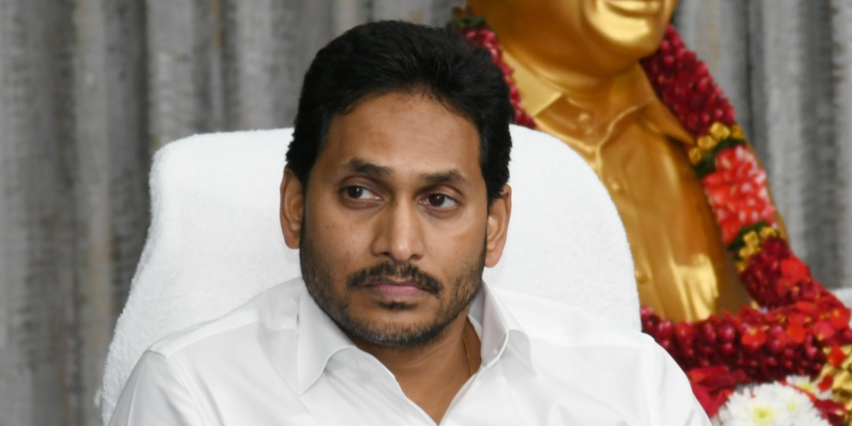 Andhra Pradesh Chief Minister and YSRCP chief YS Jagan Mohan Reddy at a party meeting attended by MLAs, ministers, coordinators, regional coordinators, and district unit presidents on Monday, 13 February, 2023. (Supplied)