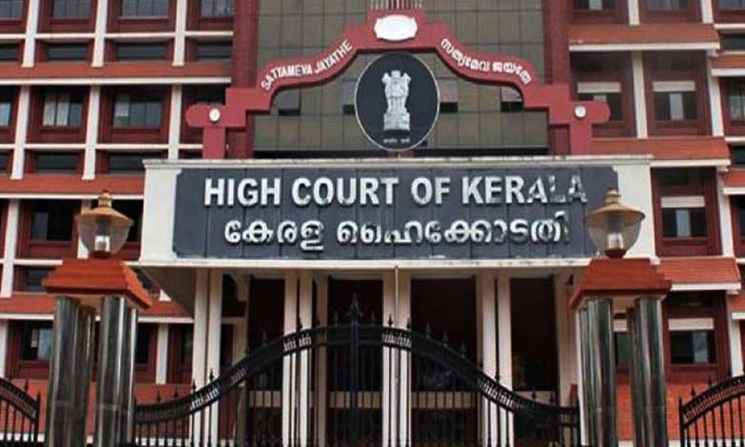 Kerala HC issues guidelines to handle sexually explicit digital evidence