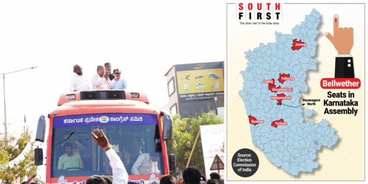 Karnataka Assembly elections 2023 bellwether seats
