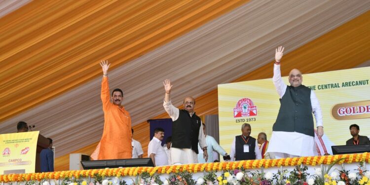 Union Home Minister Amit Shah called-off the roadshow scheduled at Mangaluru on Saturday. (CMO)