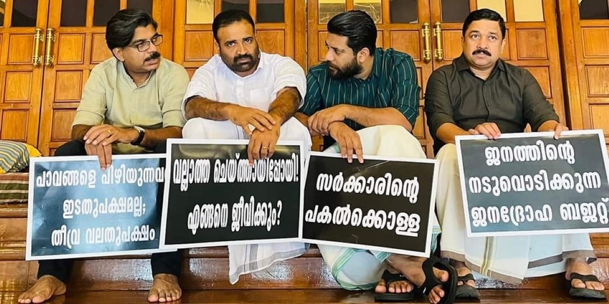 Kerala Congress fuel cess protest