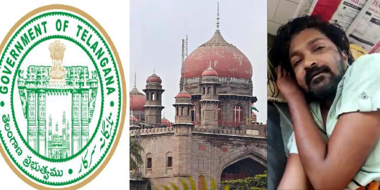 Telangana High Court asked the state government to file its counter on the alleged custodial death of Mohammad Khadeer Khan