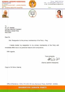 The resignation letter sent by Kanna Lakshminarayana to JP Nadda. (Supplied)