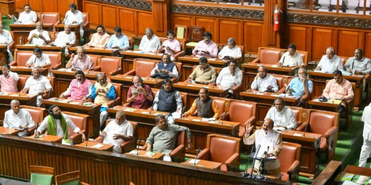 Kannada Language Development bill