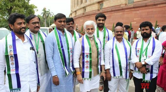 YSRCP MPs are not happy with the Budget. (File photo/Supplied)