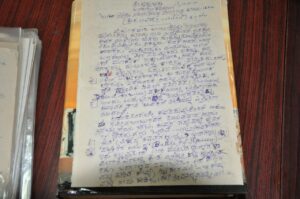 A page in Rashtrakavi Govinda Pai's handwriting