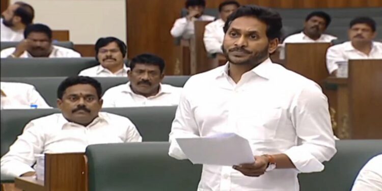Andhra Pradesh CM YS Jagan speaking in the Assembly. (Screengrab)