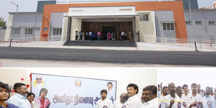 The auditorium was inaugurated by Sports Minister Udhayanidhi Stalin and preceded over by Health Minister Ma Subramanian, VCK President MP Thol Thirumavalavan, and Transport Minister Shiva Shankar. (Supplied)