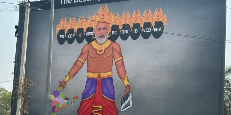 Anti PM Modi posters once again surfaced on 11 March in Hyderabad.