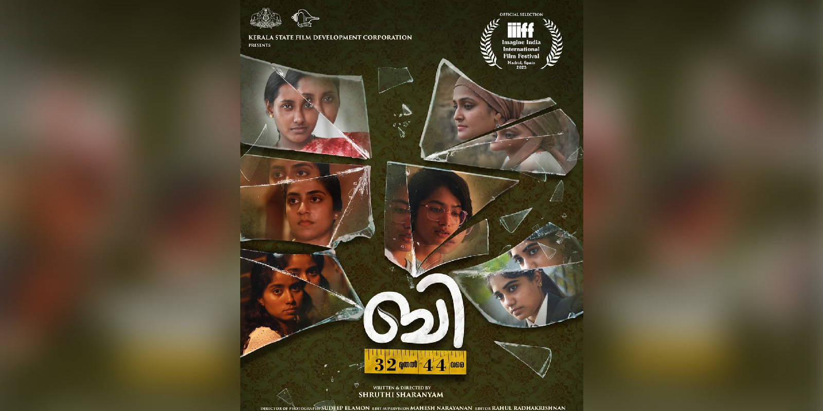 B 32 Muthal 44 Vare movie review