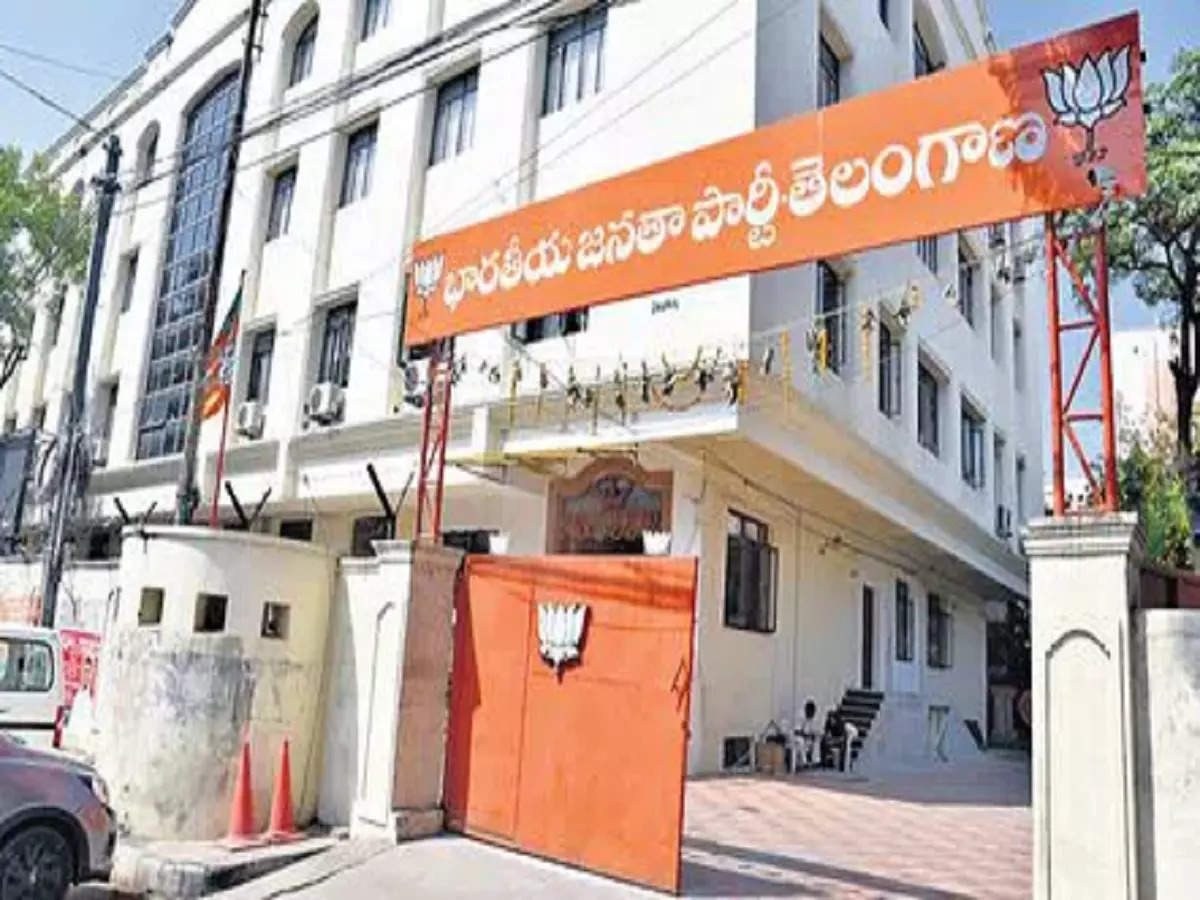 Telangana BJP office sprayed with blue paint; police search for the two  bike-riding miscreants - The South First