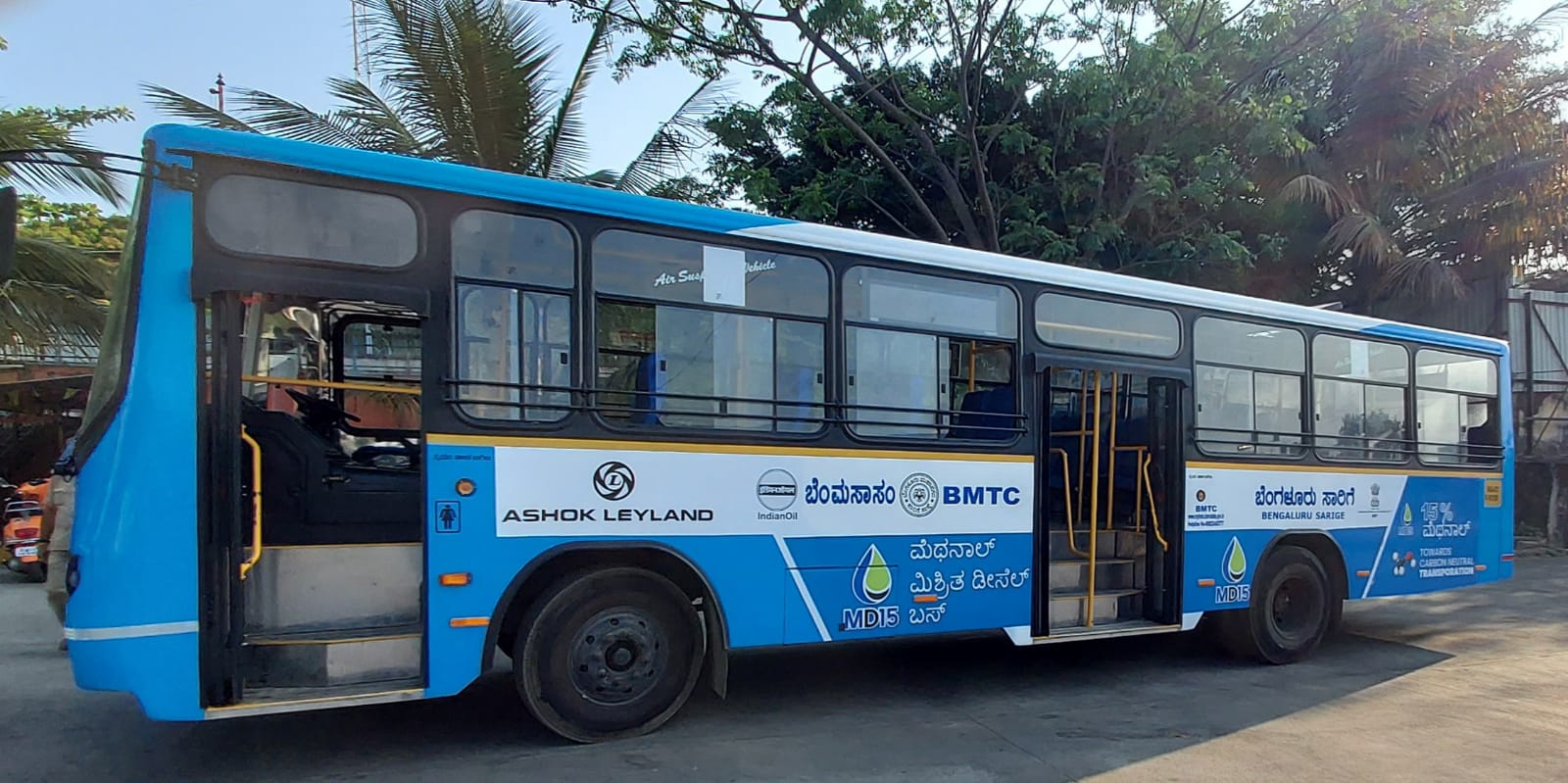 BMTC to run buses using 15% methanol-blended fuel on a pilot basis for the next 3 months