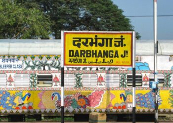 Maithili with its script at the Darbhanga Junction railway station. The Maithili language is spoken in north Bihar, its core areas being the districts of Darbhanga and Madhubani, and also southeastern Nepal