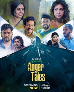 anger tales poster