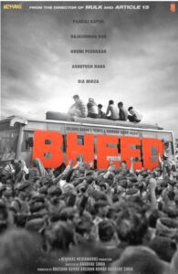 poster of bheed hindi movie