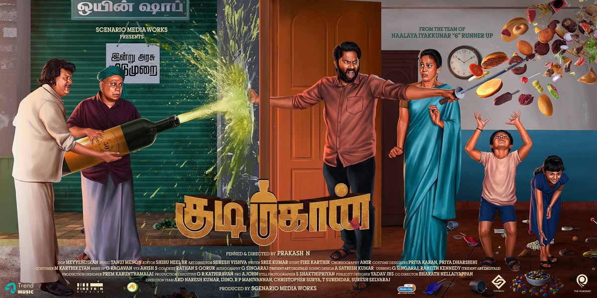 'Kudimahaan' Tamil movie review The South First
