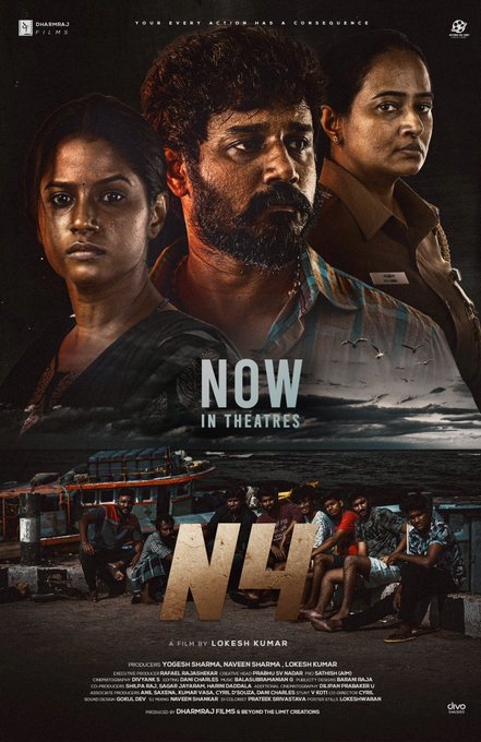 n4 tamil movie review