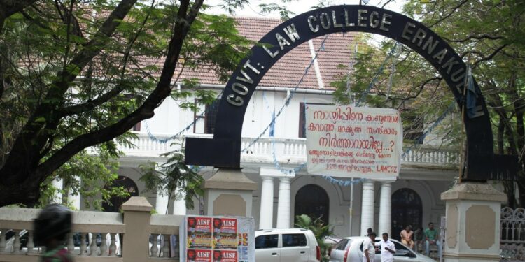The Government Law College in Ernakulam. (Creative Commons)
