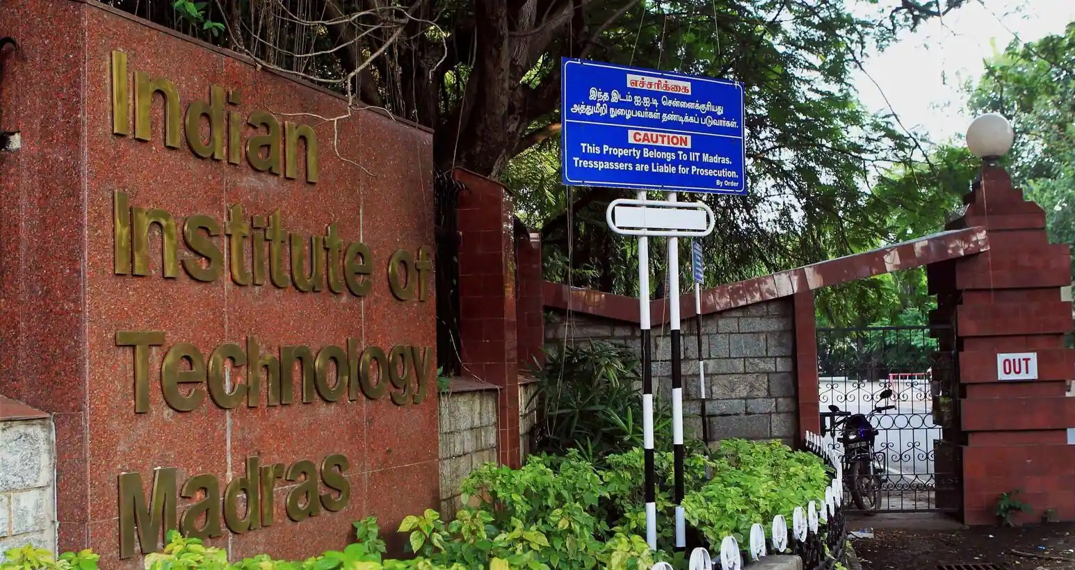 In 2nd incident in a month, IIT Madras student dies by suicide in hostel