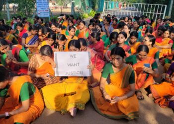 The students are demanding the immediate termination of the four accused faculty members. (Supplied)