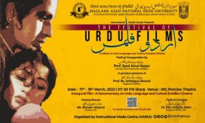 MANUU Urdu film festival poster