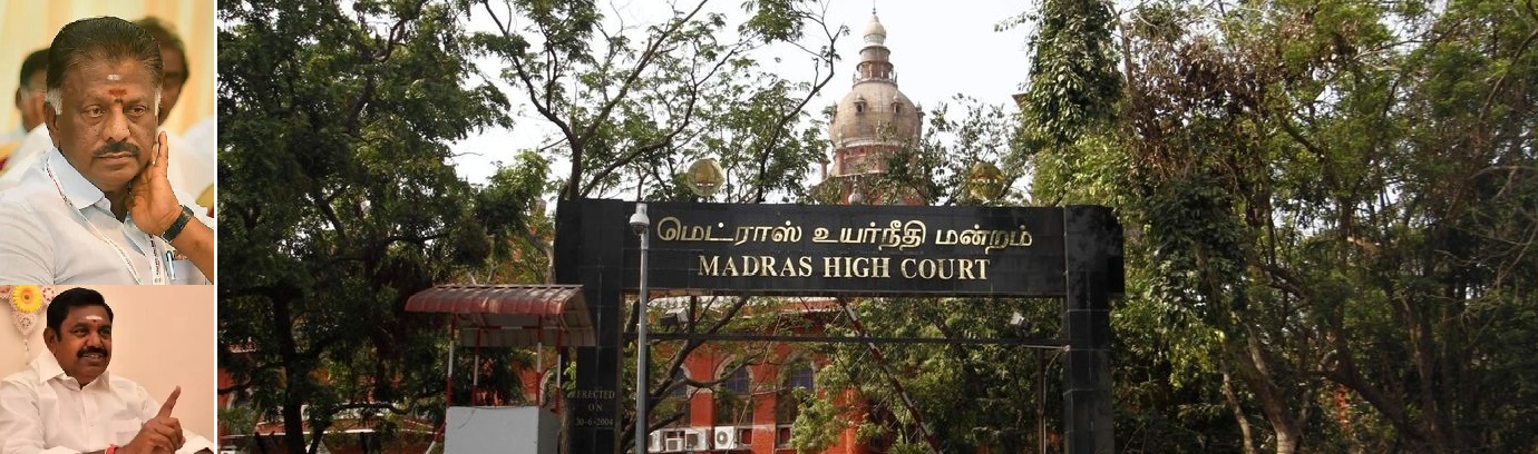 Madras High Court restrains AIADMK from announcing the general secretary election results 