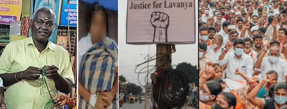 Lavanya suicide Tamil Nadu VHP leader Muthuvel