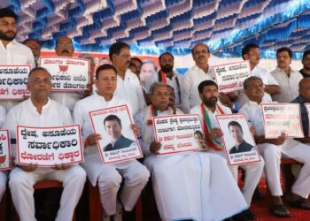 Protest organised by Karnataka Congress. (Supplied)