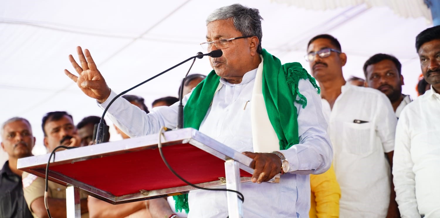 In a series of tweets, Siddaramaiah stated that language does not reflect knowledge and it is just a medium of communication. (Twitter)