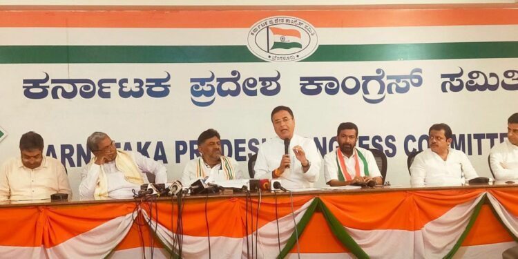 AICC general secretary and Rajya Sabha member Randeep Singh Surjewala lashed out at the Bommai government for taking away reservation of religious minorities in Bengaluru on Sunday. (KPCC)