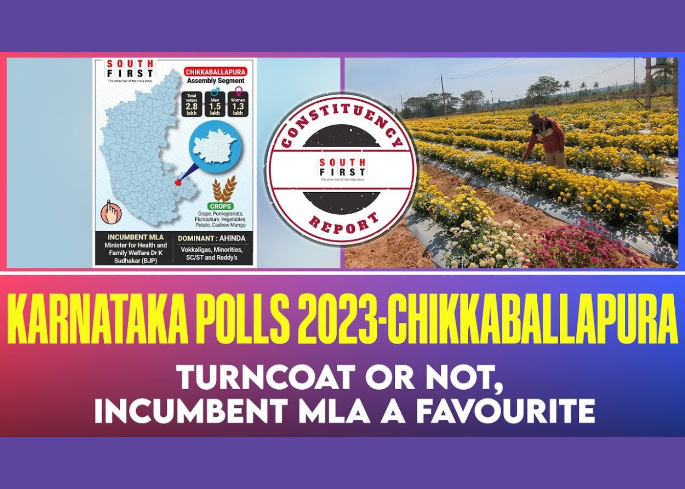 Chikkaballapura Assembly constituency