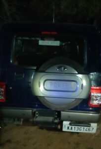 Home Minister's convoy's escort jeep that caused the accident