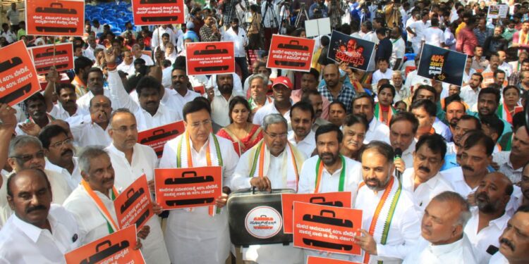 Congress leaders gather for their march against corruption in Karnataka's Bengaluru on Saturday