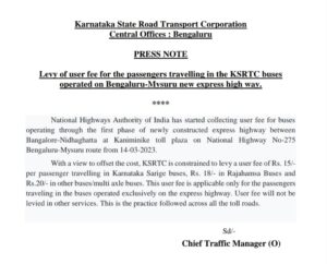 KSRTC's press release on hike in bus fares