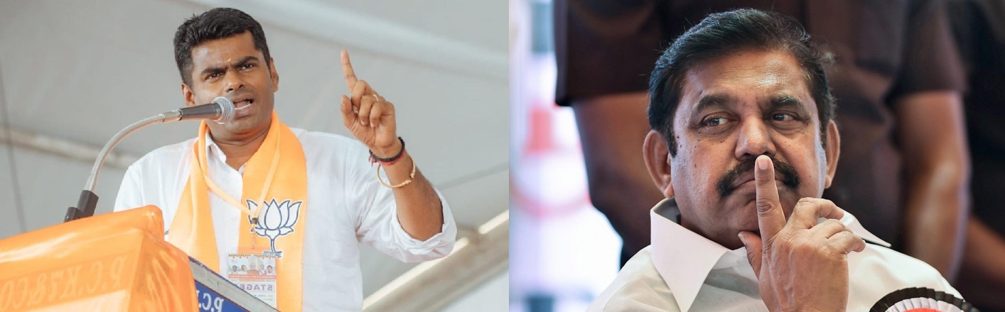 BJP Tamil Nadu chief K Annamalai and AIADMK interim general secretary Edappadi K Palaniswami. (Sourced)