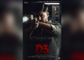 d3 movie review
