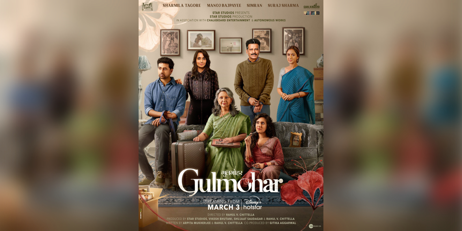 Gulmohar movie review - The South First