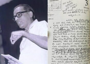 (L) Kannada writer Yashwant Chittal; (R) a page of 'Digambara' in Chittal's handwriting