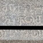 Inscription in Thenneri temple that mentions Kulothunga Chola I