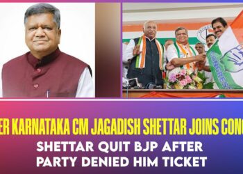 Jagadish Shettar joins Congress