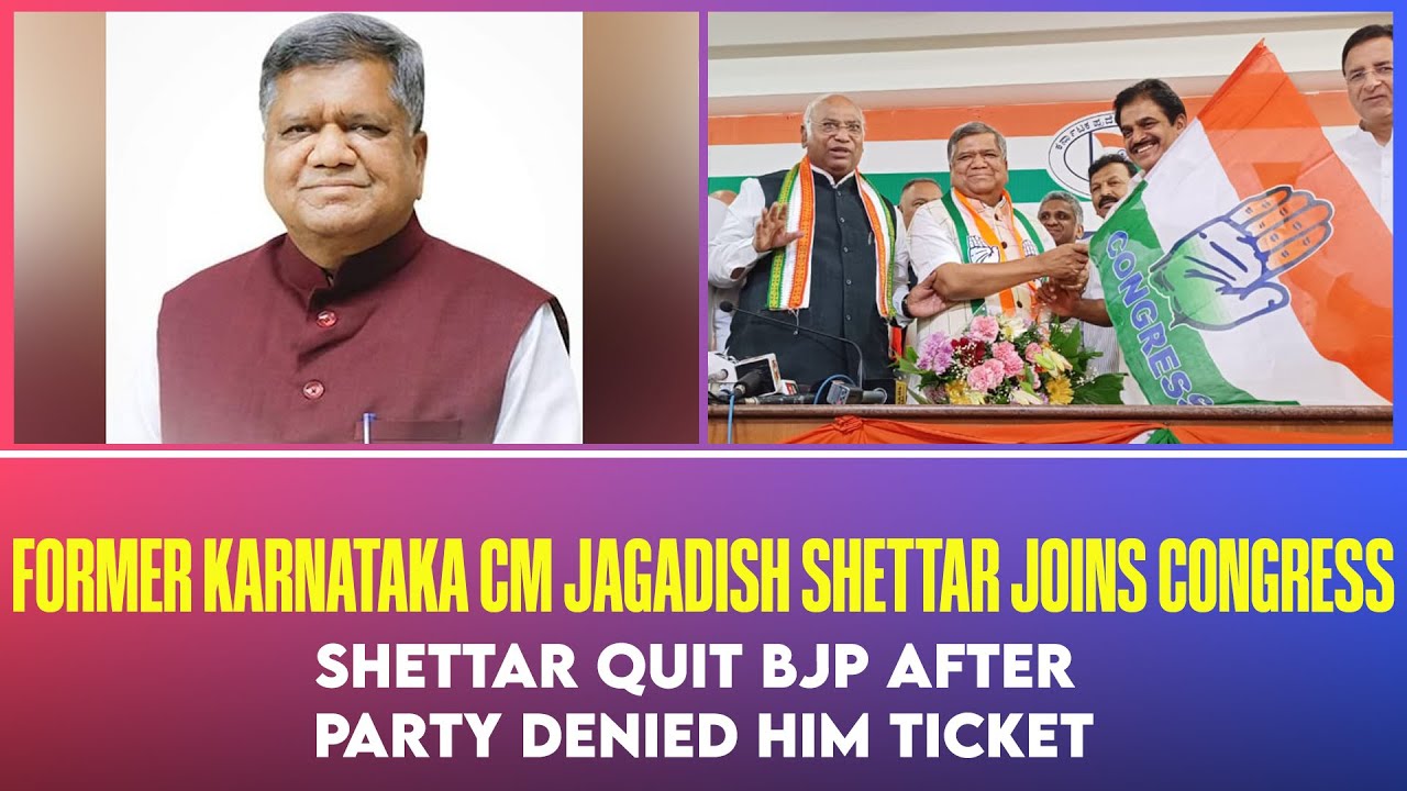 Jagadish Shettar joins Congress